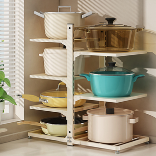 厨房锅具收纳架家用多层置物架橱柜台面下水槽分层多功能放锅储物