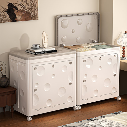 前开&翻盖大容量衣物收纳整理箱