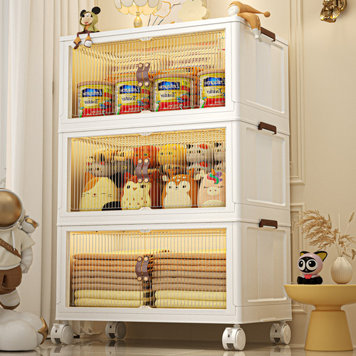 零食玩具家用客厅柜子折叠储物柜