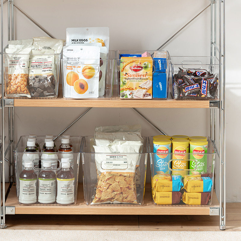 零食收纳盒桌面杂物透明收纳筐塑料整理箱家用储物小盒子收纳神器,收纳整理,桌面收纳盒,淘宝优惠券,粉丝福利购,淘宝优惠卷