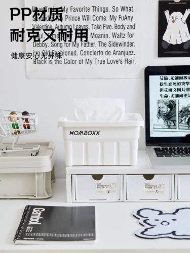 Настольные бумажные салфетки, коробка для хранения, изысканный стиль