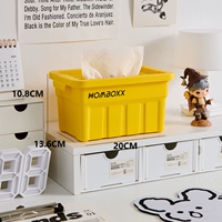 Утренний свет