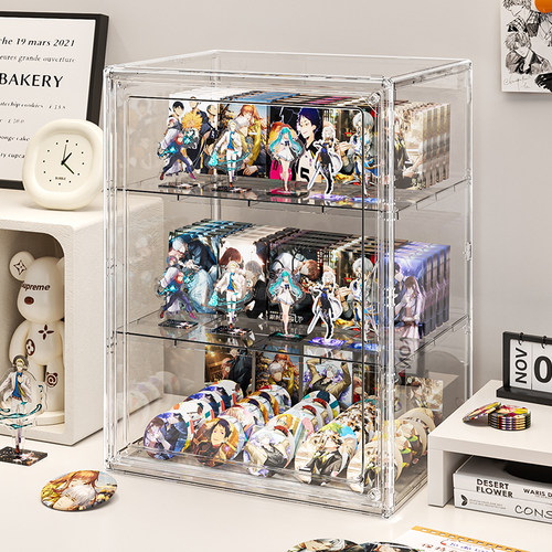 谷子痛柜吧唧手办盲盒收纳展示盒