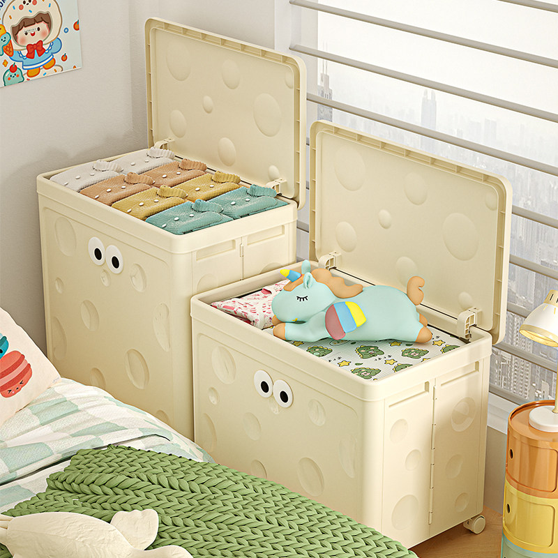 高颜值大容量儿童衣物收纳箱