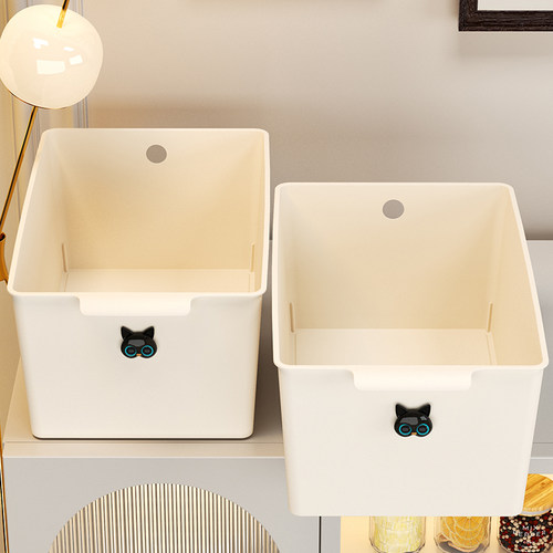 奶油风大容量自由组合桌面收纳盒