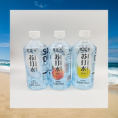 慕蓝卡苏打水无糖无汽原味柠檬白桃426ml全新包装 健康弱碱性饮料