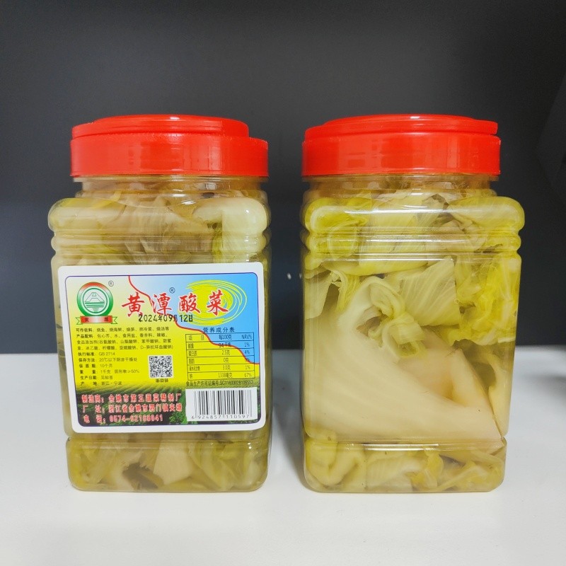 黄潭酸菜浙江特产酸脆爽口酸菜鱼腌菜开胃咸菜泡菜下饭菜美食佐料