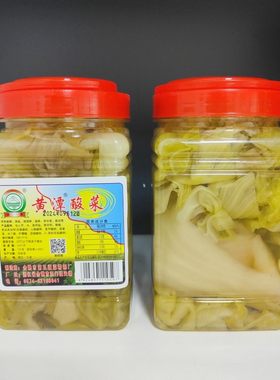 黄潭酸菜桶装烧鱼烧海鲜拌冷菜