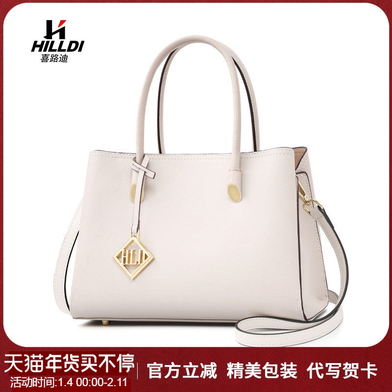 母亲节礼物女士包包2025新款大气中年真皮送婆婆生日礼物妈妈包,箱包皮具/热销女包/男包,通用款女包,淘宝优惠券,粉丝福利购,淘宝优惠卷