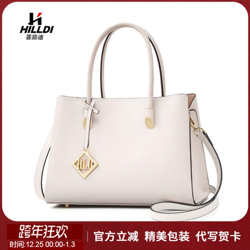 喜路迪妈妈包真皮高级感手提包