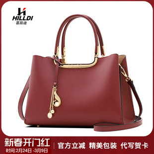 真皮包包女2025新款新娘结婚婚包送妈妈礼物红色结婚包妈妈款包包