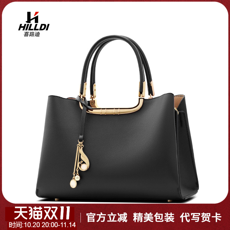 真皮妈妈包包女士2025新款中年送婆婆生日礼物手提女款大气妈妈包