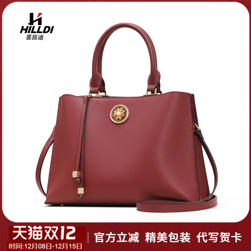 婚包女新娘新款轻奢婚包妈妈婆婆婚包手提包红色结婚婚包真皮女包