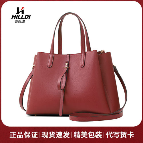 妈妈包中年婆婆大气高级感礼物