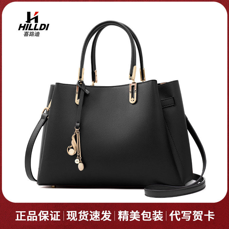 包包中年女款妈妈包2026新款大气送妈妈婆婆礼物高级感真皮手提包