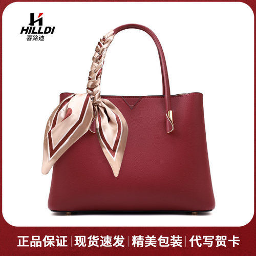 hilldi手提包高级感红色婚包真皮