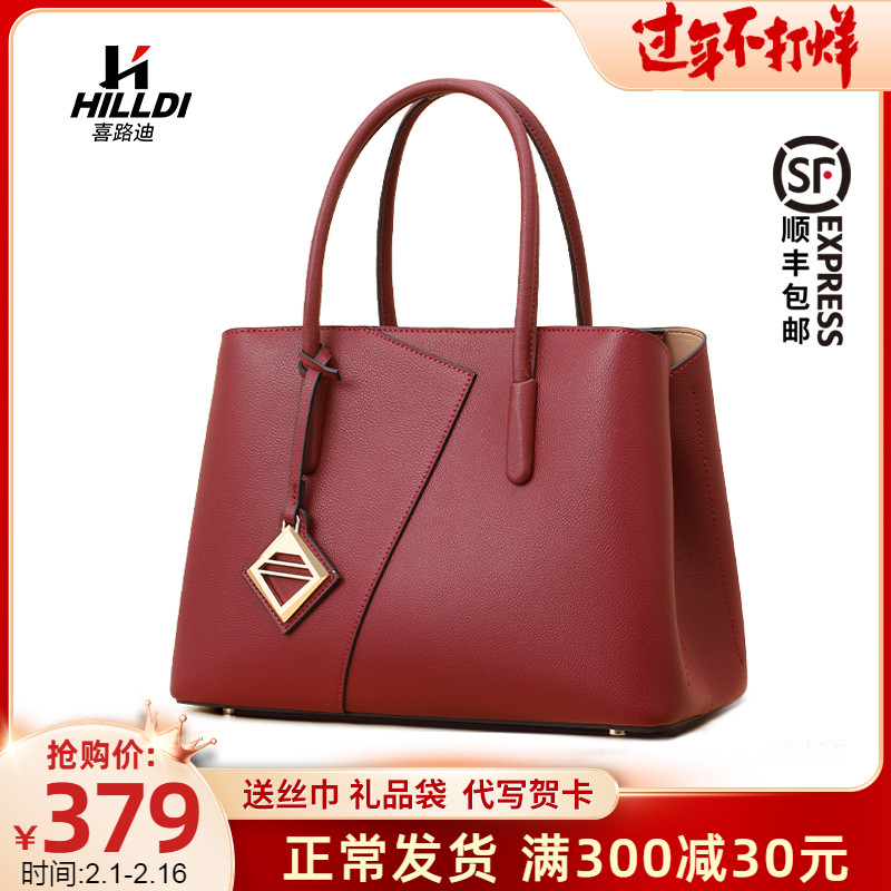 真皮妈妈包2023新款轻奢品牌大气女士包包婚包中年送婆婆手提包女