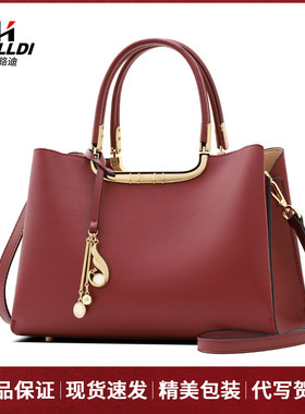 真皮包包女2026新款新娘结婚婚包送妈妈礼物红色结婚包妈妈款包包