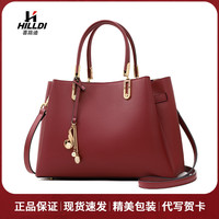 Women's Bags 2026 New Large Capacity Atmosphere Wedding Bag Mom's Bag Mom Gift Genuine Leather Women's Bag