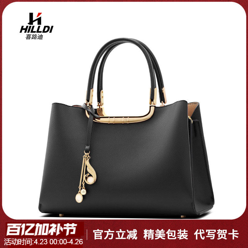 真皮妈妈包包女士2026新款中年送婆婆生日礼物手提女款大气妈妈包