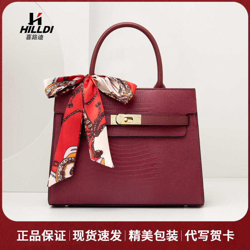 通勤大容量中年大斜挎妈妈包