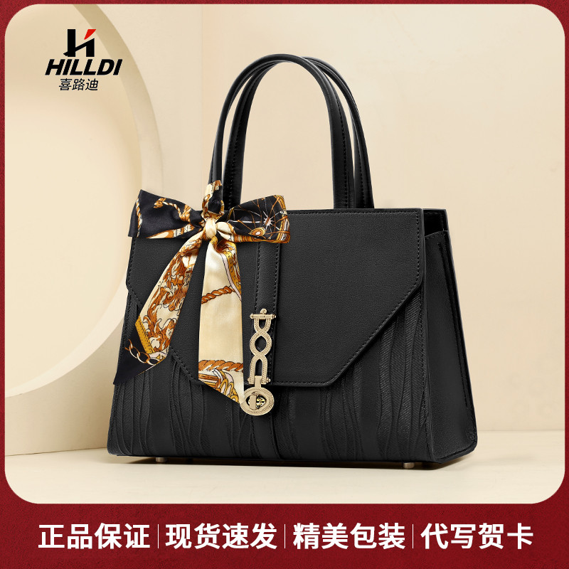 包包女士2025新款大气品牌真皮母亲节包包中年手提婆婆妈妈款包包