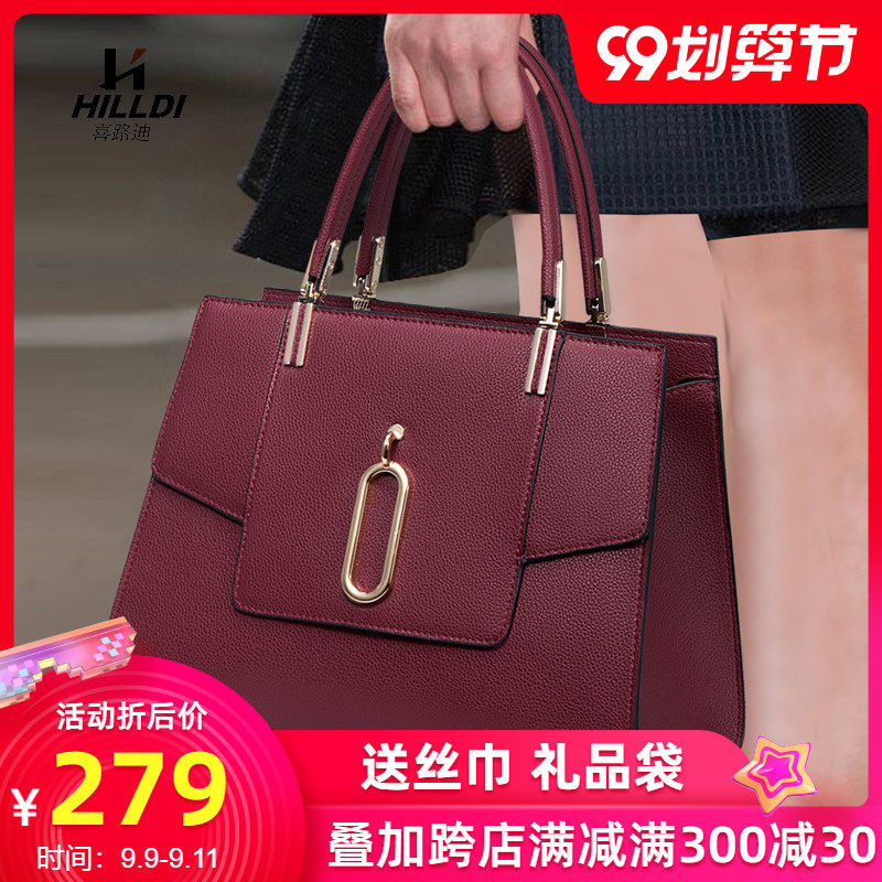 中年女包2020新款手提包潮结婚气质大容量婆婆包红色真皮妈妈包包