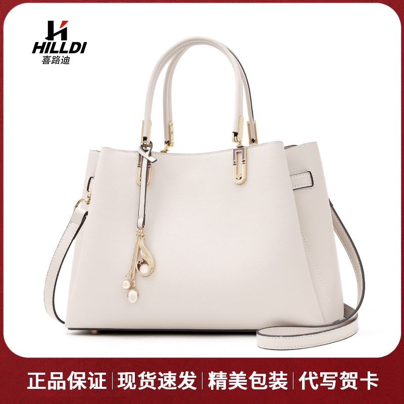 hilldi妈妈包真皮托特包