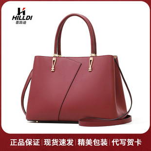 包包女式大容量高级感2026新款结婚婚包妈妈婆婆婚包红色妈妈包包