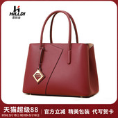 真皮妈妈包2026新款 大气女士包包结婚婚包中年妈妈生日礼物手提包