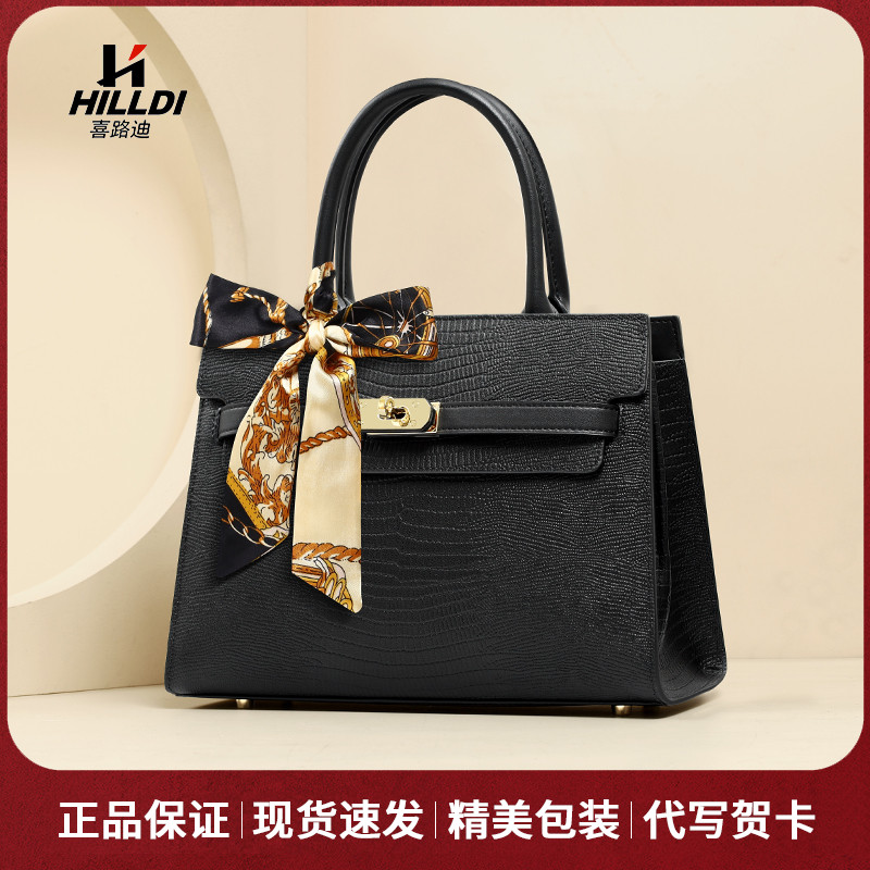 包包女2025新款手提大氣母親節(jié)禮物送媽媽婆婆品牌真皮媽媽款包包