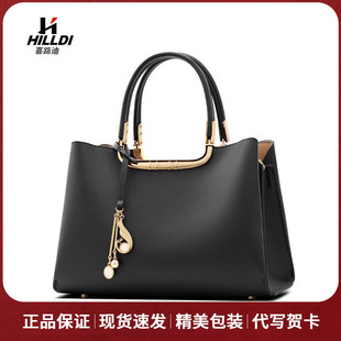 真皮妈妈包包女士2026新款中年送婆婆生日礼物手提女款大气妈妈包