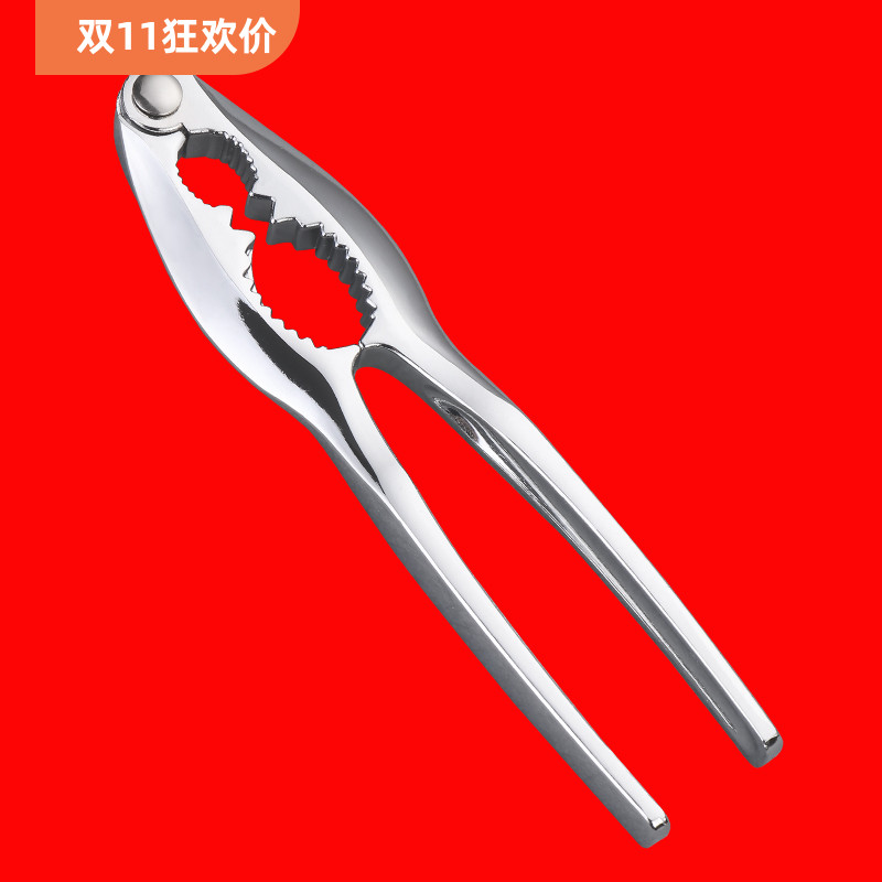 包邮精品金属蟹钳螃蟹夹子吃蟹新一代锌合金螃蟹钳吃螃蟹工具94克