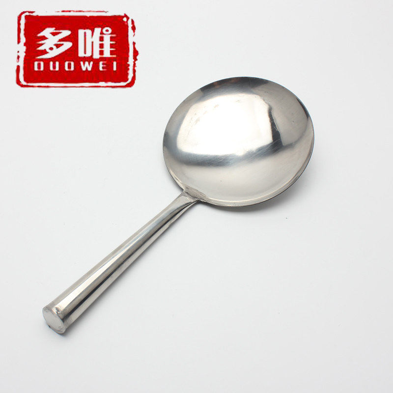 盛豆花不锈钢舀子勺子创意五香粉圆形凉粉皮勺大号焊接豆腐脑工具