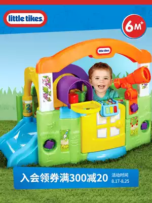 little tikes Variety paradise Baby toy game table Early education puzzle learning house