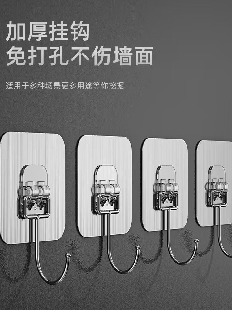 免打孔加大挂钩卫生间浴室强力粘钩厨房挂墙粘钩无痕粘贴贴墙粘钩