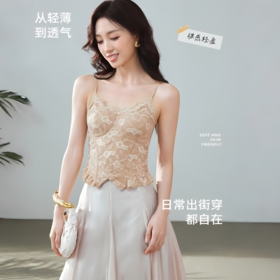 2026新款法式蕾丝吊带背心女带胸垫无痕内搭打底透气舒适美背内衣