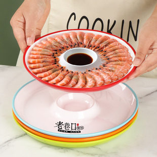 A8密胺虾盘带醋碟白灼虾盘子商用水饺凉菜盘子装虾盘薯条盘卤味盘