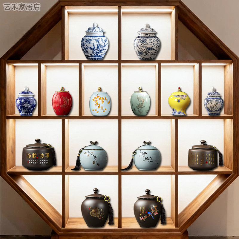 中式陶瓷紫砂茶叶罐摆件密封罐青花瓷彩绘储物罐家用复古茶具配件