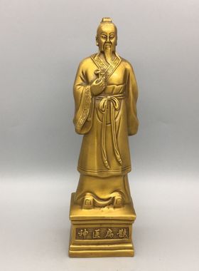 全铜五大神医铜像扁鹊孙思邈华佗李时珍张仲景药店诊所名医圣摆件