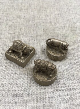 古玩收藏 动物印章随机发一个 单个重约60克