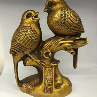 古玩收藏 乾隆年制黄铜双喜临门摆件黄铜铜器家居装饰收藏