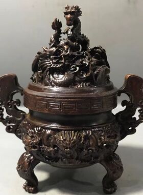 古玩收藏白铜合金香炉摆件二龙戏珠熏香炉檀香炉茶宠桌摆做旧