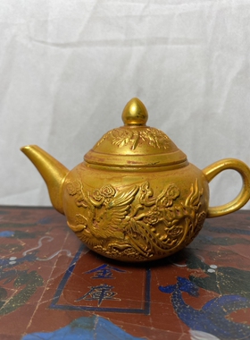 鎏金色乡下收回流老物件古玩纯铜龙凤酒壶家居装饰工艺品摆件