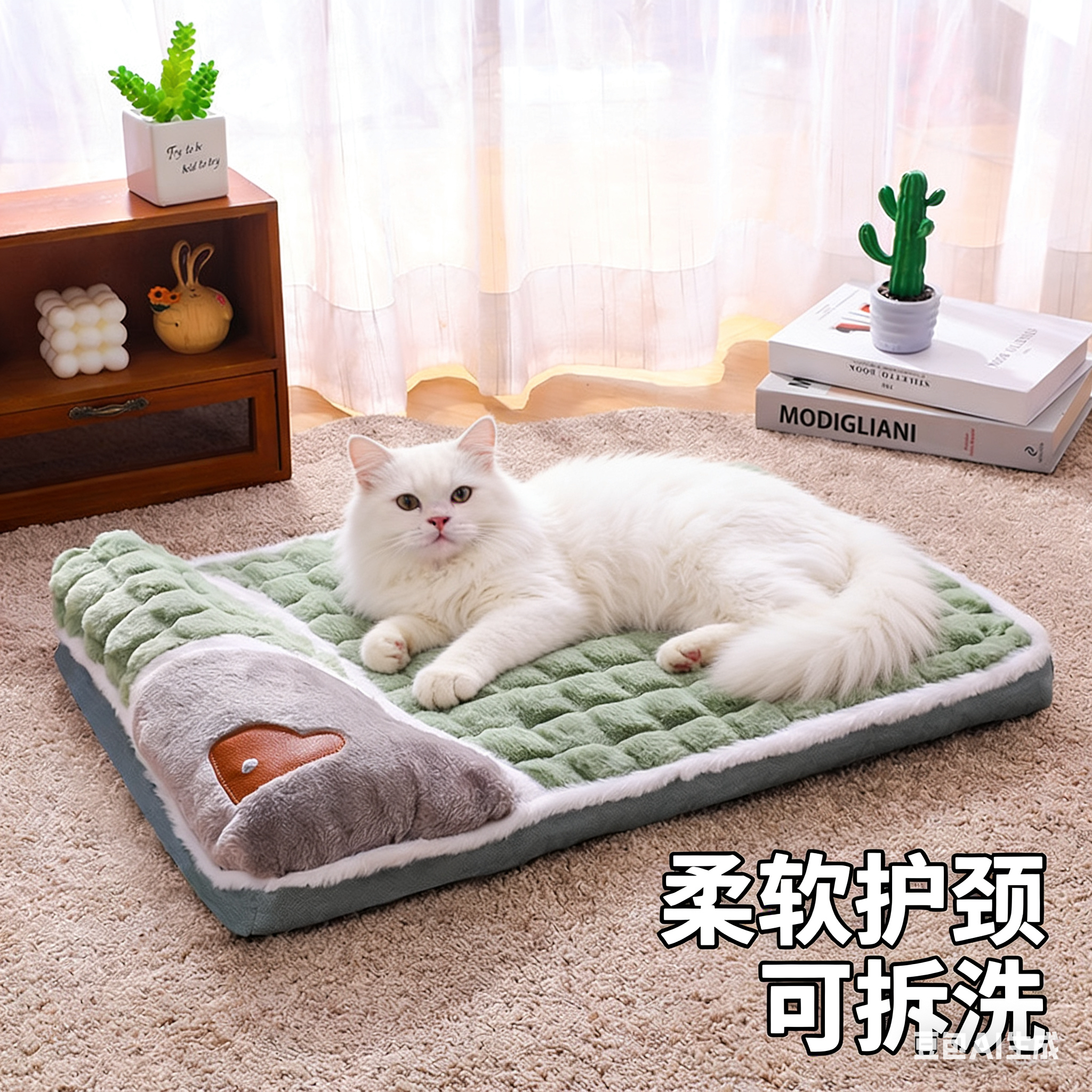 宠物用品猫咪狗狗垫子加厚宠物床睡垫沙发狗窝猫窝四季可拆洗地垫,宠物/宠物食品及用品,猫狗垫子,淘宝优惠券,粉丝福利购,淘宝优惠卷