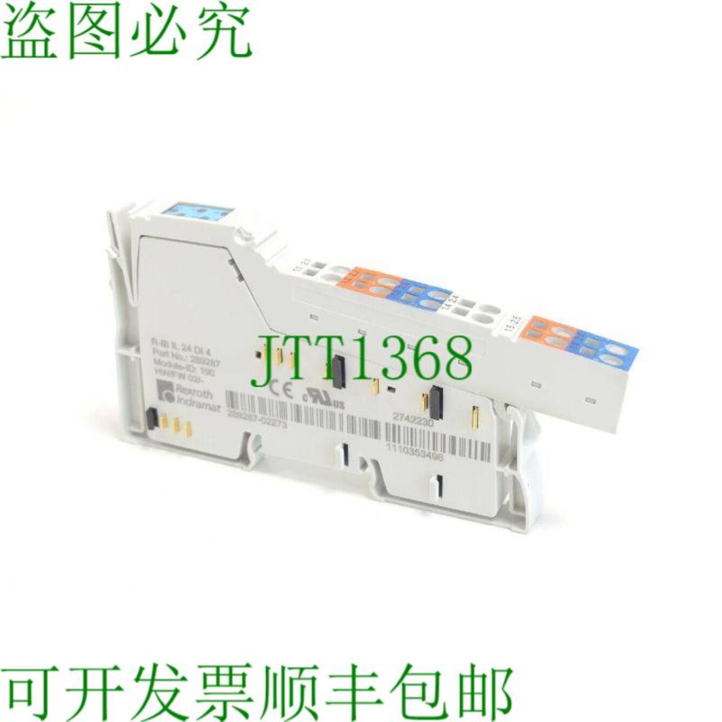 力士乐 R-IB ON 24 OF 4 接口模块 SN289287-02273