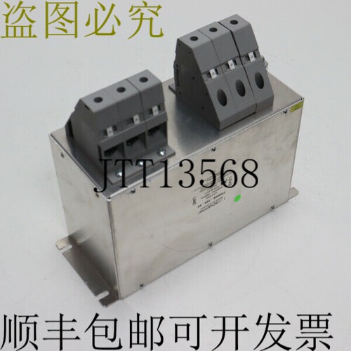 夏弗纳线路元件 FS6008-164-40 400V 164A 内部结构状况