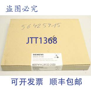 6ES7 0AB0 2XK05 6ES7414 414 CPU 400 供应SIMATIC 原装
