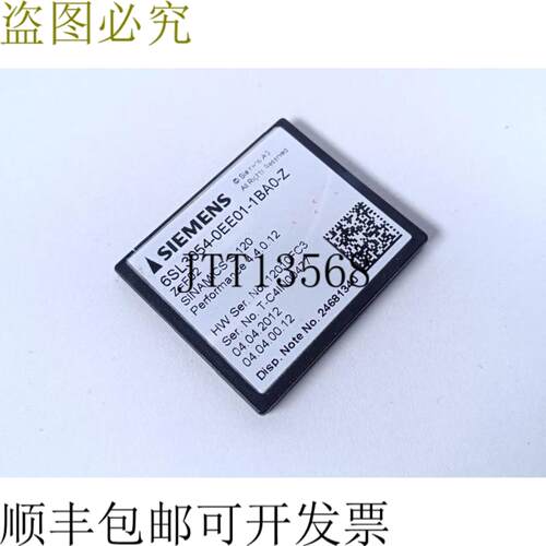Sinamics S 120 6SL3054-0EE01-1BA0-ZZ=F02 状态