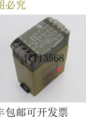 Pilz PNOZ 5 230V AC 2S IDNo474590 6AF4AT